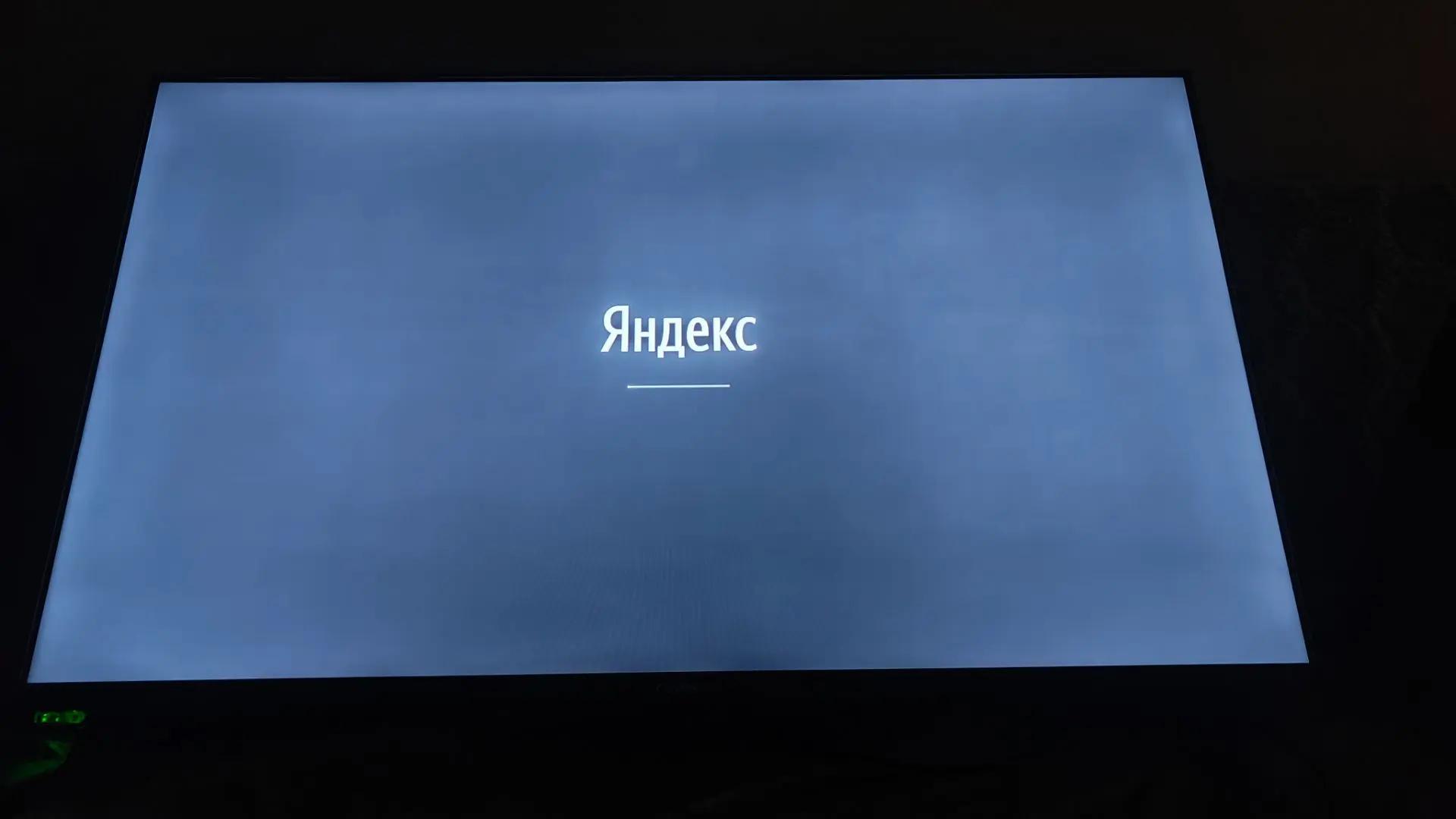 Прошивка телевизора Novex NWX-43F149MSY
