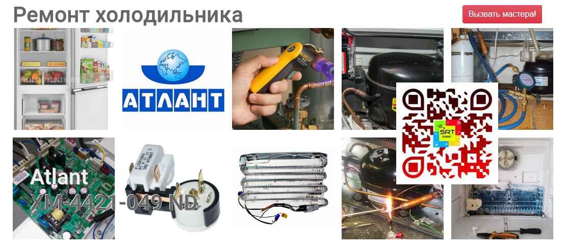ХМ-4421-049 ND