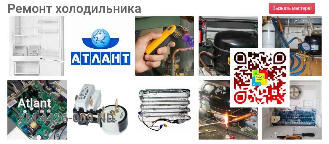 ХМ 4426-009 ND