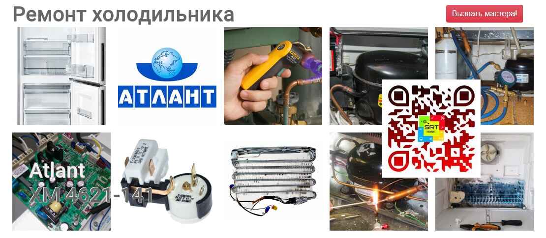 ХМ 4621-141