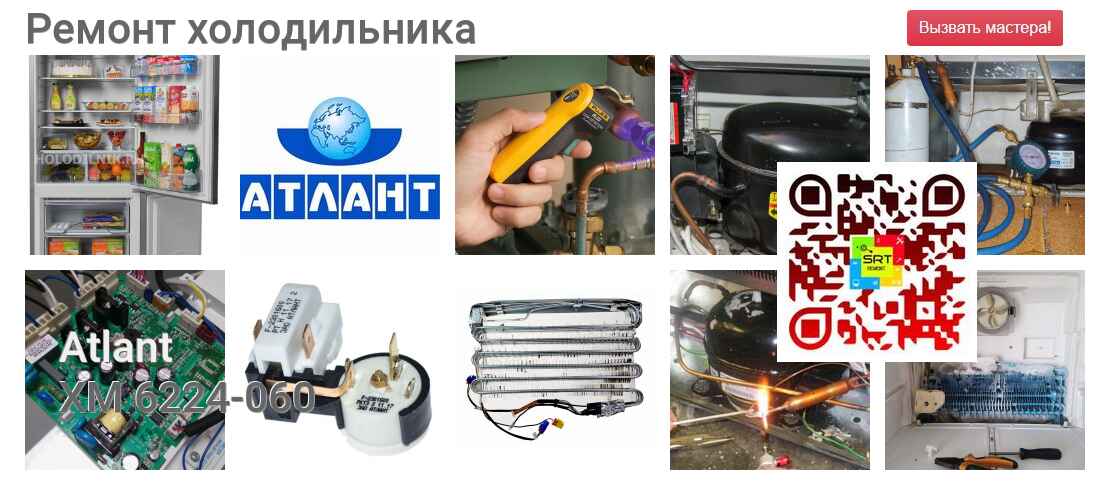ХМ 6224-060