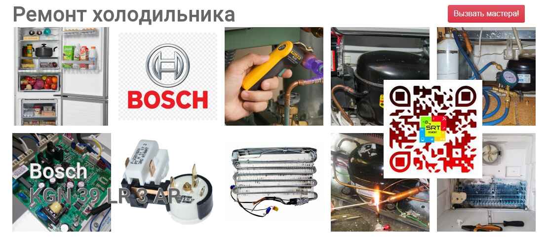 KGN 39 LR 3 AR
