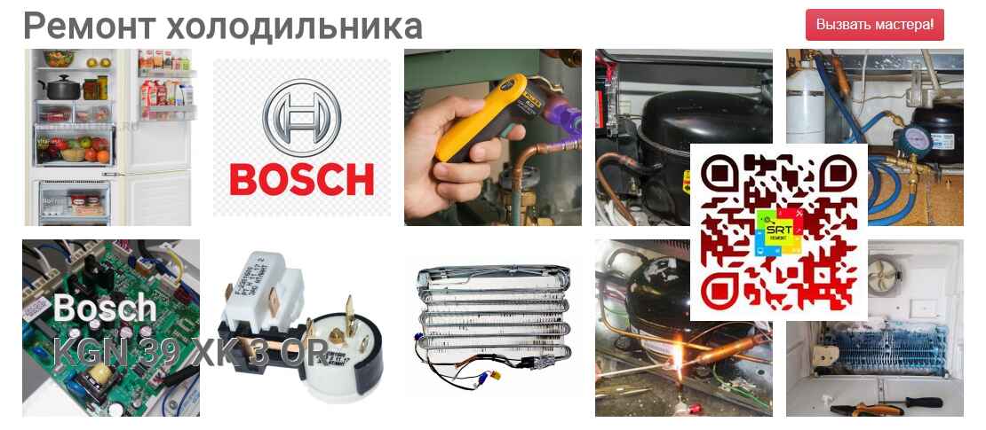 KGN 39 XK 3 OR