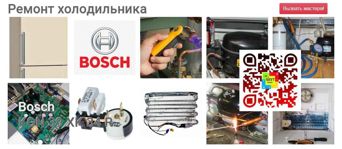 KGN 39 XK 34 R