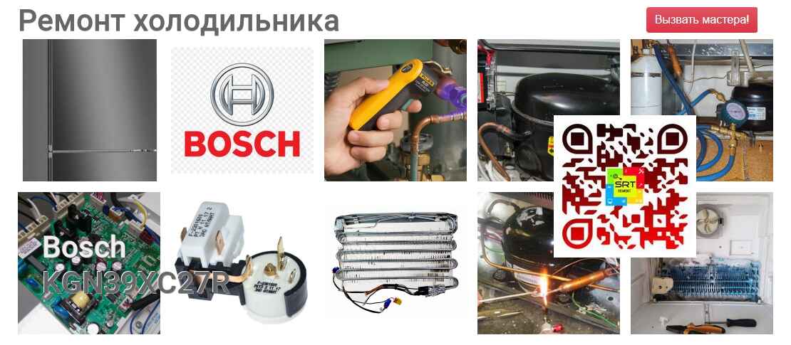 KGN39XC27R