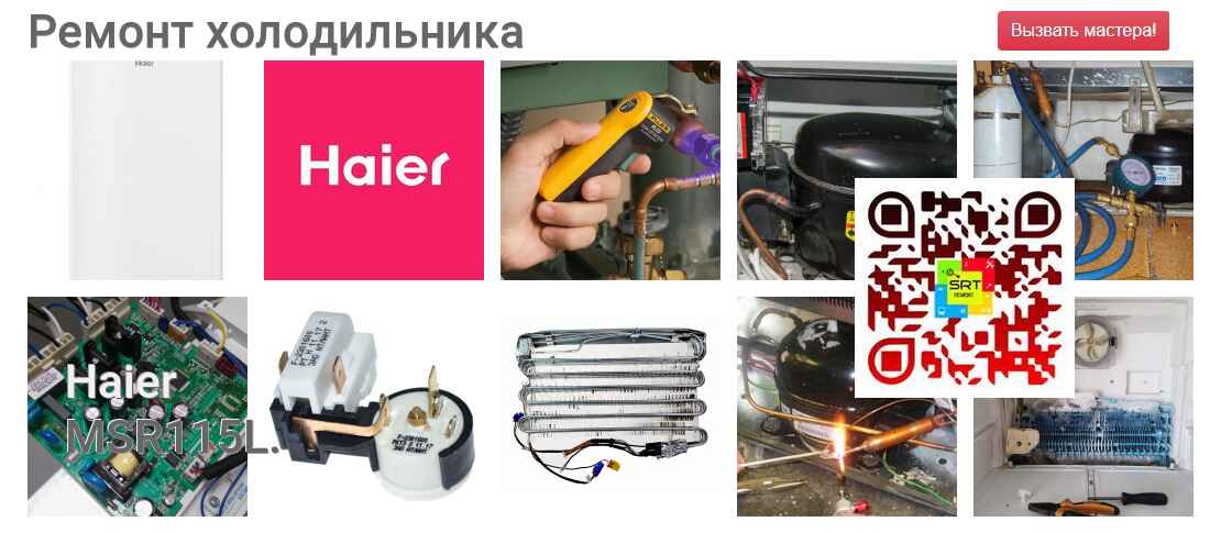 MSR115L.