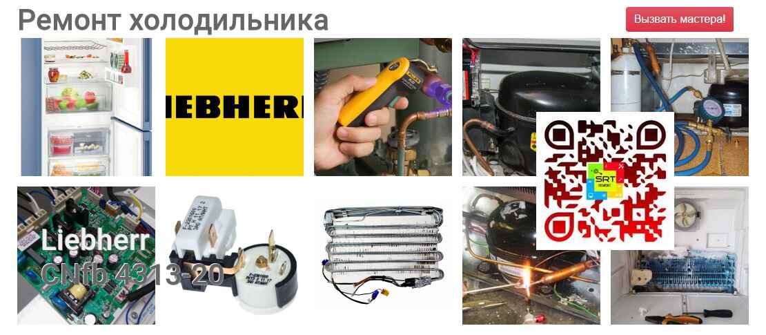 CNfb 4313-20