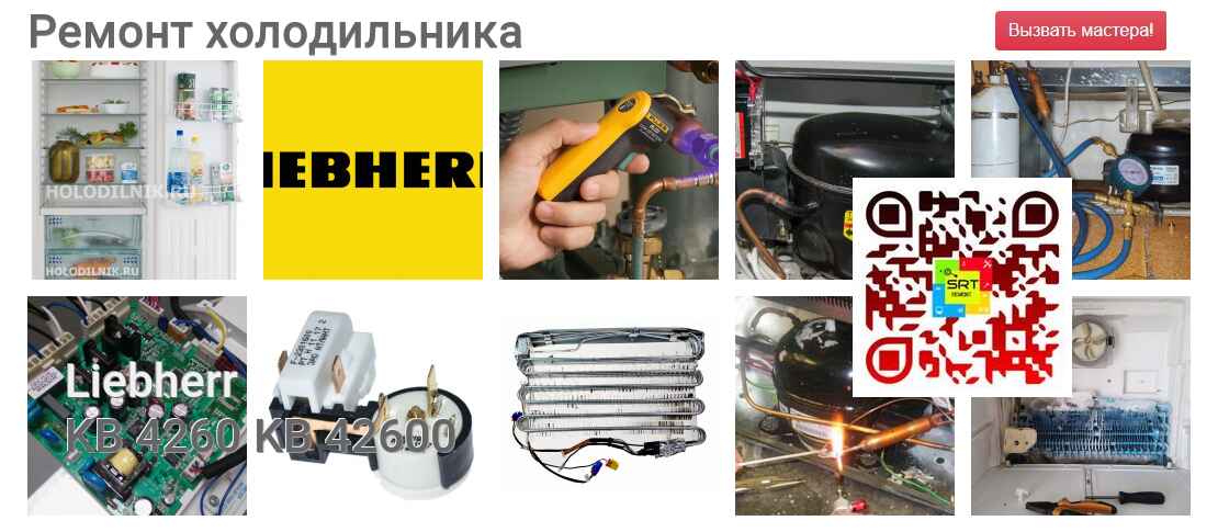 KB 4260 KB 42600