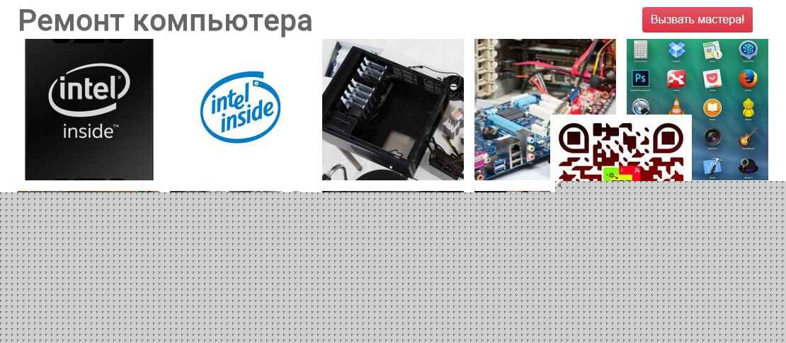 Compute Stick BOXSTCK1A32WFCL