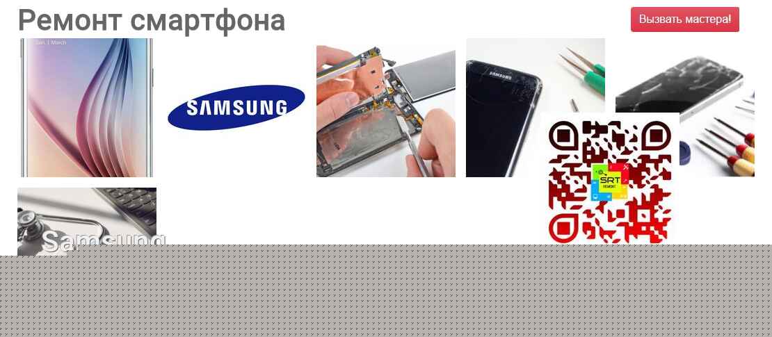 Galaxy S6 edge 64Gb SM-G925F White Pearl