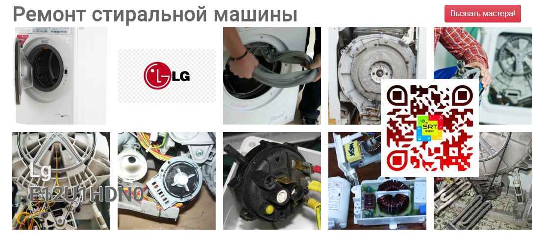 F12U1HDN0