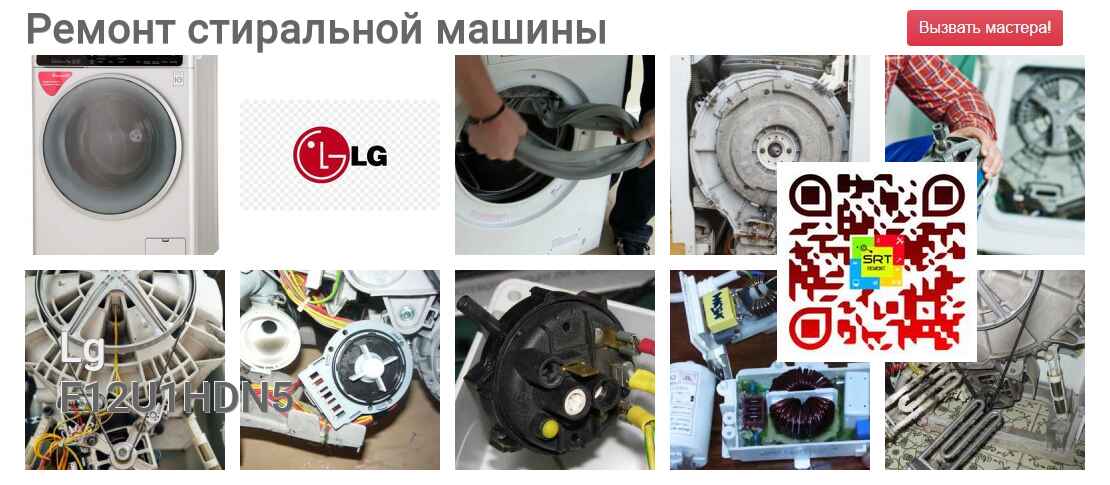 F12U1HDN5