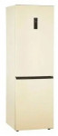 Холодильник Haier C2F636CCFD бежевый