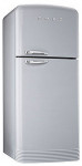 Холодильник Smeg FAB 50 X