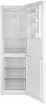 Холодильник Weissgauff WRK 185 White