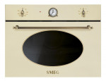 Микроволновая печь СВЧ Smeg SF4800MPO
