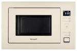 Микроволновая печь СВЧ Weissgauff HMT 553