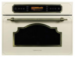 Микроволновая печь СВЧ Zigmund Shtain BMO 20.362 X