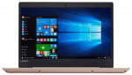 Ноутбук Lenovo 520S-14IKB 80X2000VRK