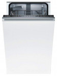 Посудомоечная машина Bosch SilencePlus SPV25DX10R