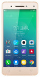 Смартфон Lenovo Vibe S1 Dual SIM LTE Gold