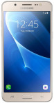 Смартфон Samsung Galaxy J5 2016 SM-J510FN/DS Gold