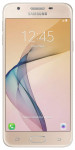 Смартфон Samsung Galaxy J5 Prime Gold