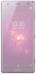 Смартфон Sony Xperia XZ2 Ash Pink DS H8266