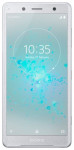 Смартфон Sony Xperia XZ2 Premium Chrome Silver 64Gb