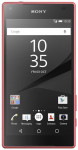 Смартфон Sony Xperia Z5 Compact E5823 Coral