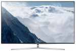 Телевизор Samsung UE75KS8000U